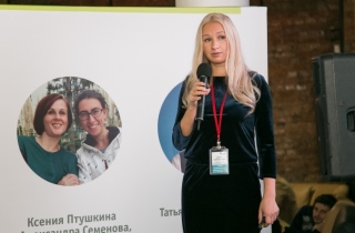 Омичка выиграла грант в 1,2 млн рублей за социальный проект