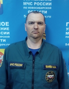 №32 Канев Александр Александрович