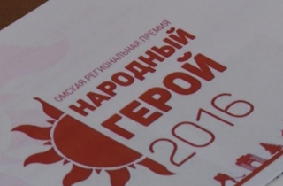 Зрители 12 канала увидят народных героев Омска, не выходя из дома