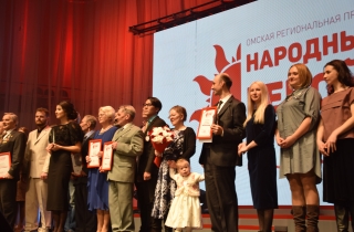 LIVE: церемония награждения лауреатов премии «Народный герой» 