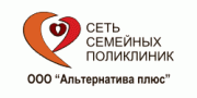 Альтернатива плюс 