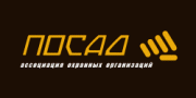 Посад