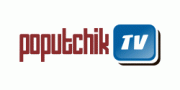 Попутчик