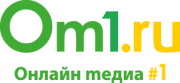 Ом1