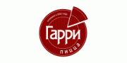 Гарри Пицца